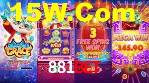 Ofertas Imperdíveis na 881Bet: Promoções e Bônus Que Valem a Pena